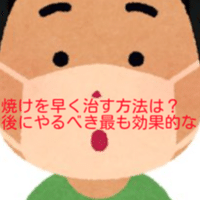 モンストのガチャでパックタイムとは 意味や使い方について解説 ぽっさん Note モンストのガチャでパックタイムとは 意味や使い方について解説 ぽっさん Note