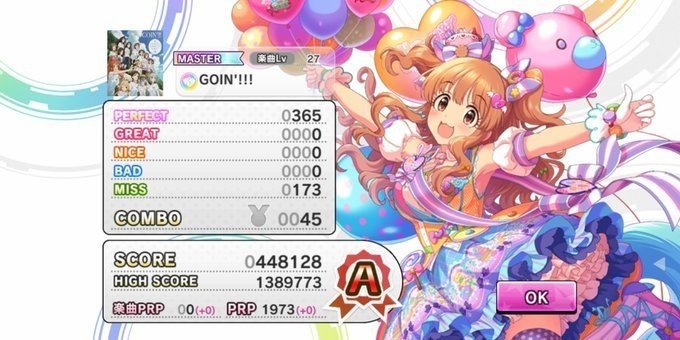 デレステ 放置編成のスコアを調べる みーにん Note