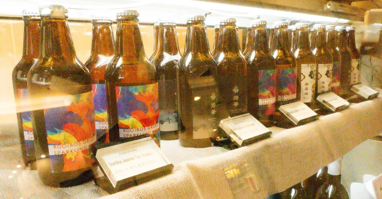 Tanseikai and Apoptosis: Why Exhibiting at an Invitation-Only VIP Event ...