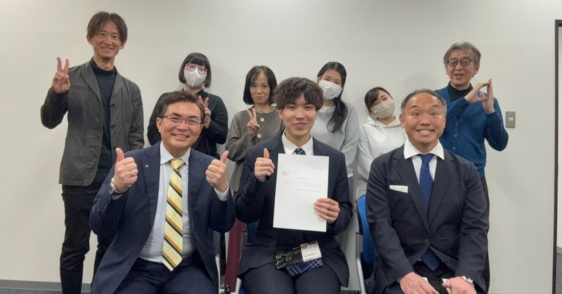 新しい風が、会社を動かすー 4月1日 入社式を開催しました ー