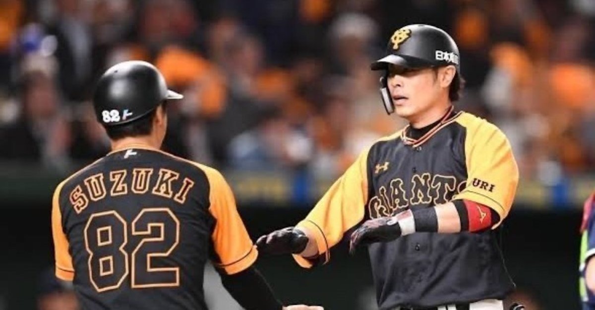 【海外輸入】 プロ15年目、初の大台1億円プレイヤー亀井善行選手！！｜幸男@右 記念グッズ