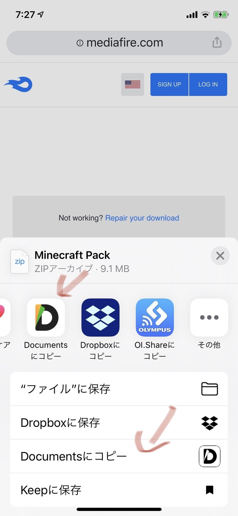 マイクラ内に壁紙アートをiphoneでやってみた つっきー Into Note マイクラ内に壁紙アートをiphoneでやってみた つっきー Into Note