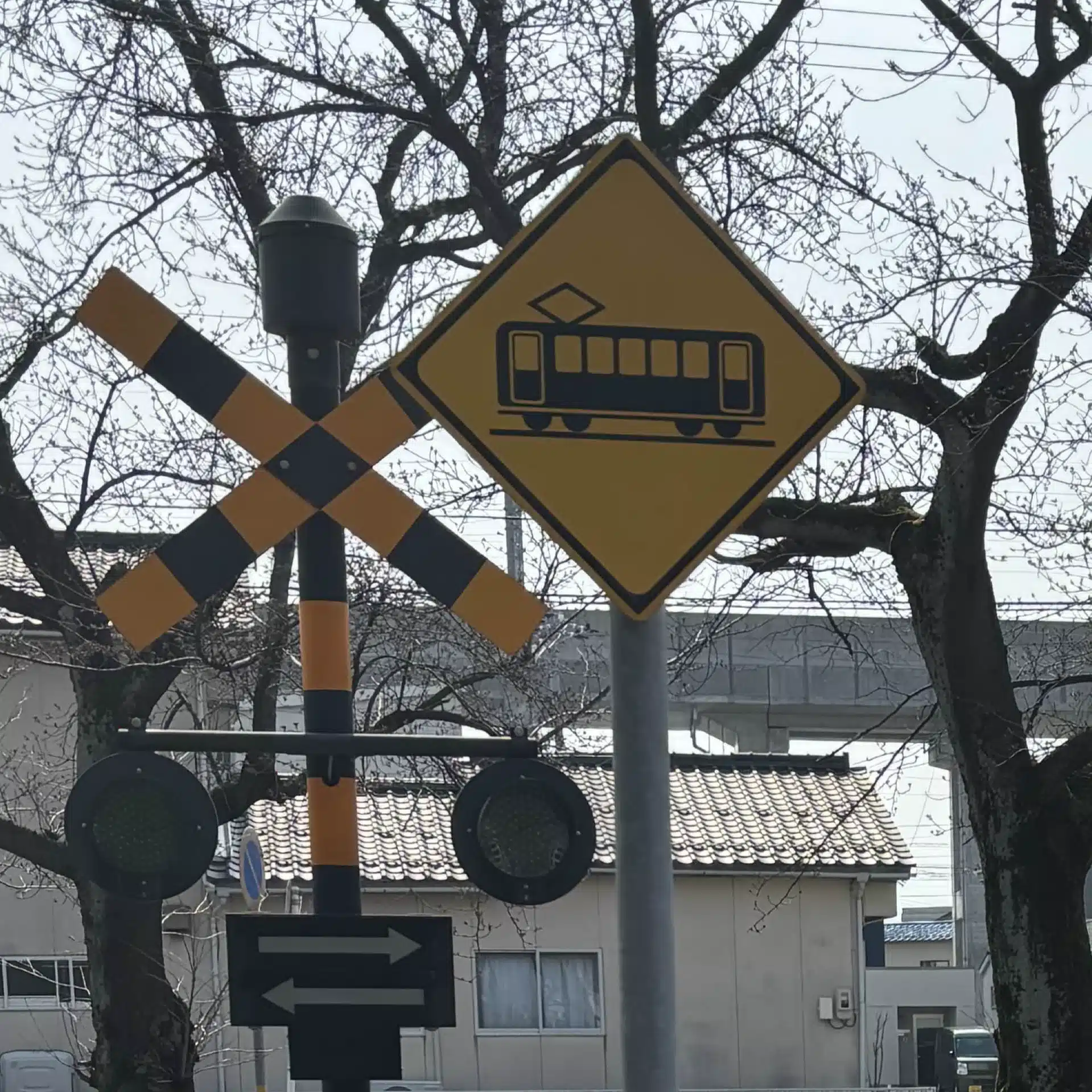 みちたり