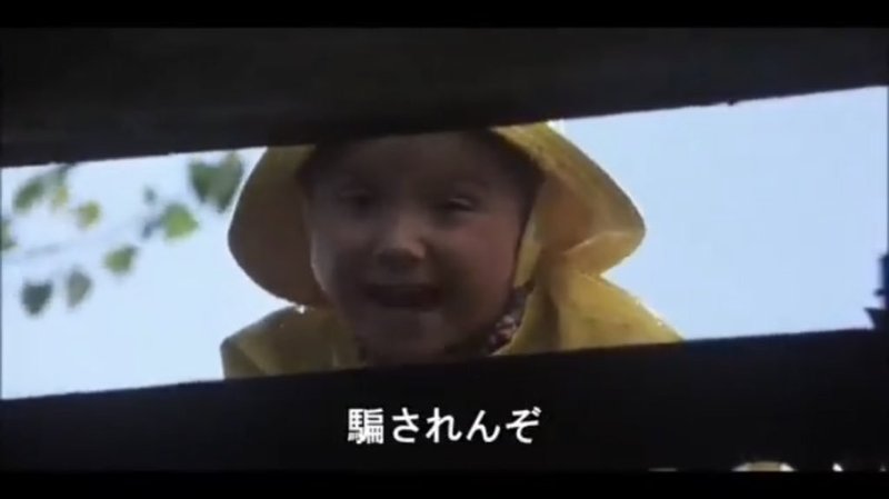 第17回 へいき へっちゃら ホリット Note