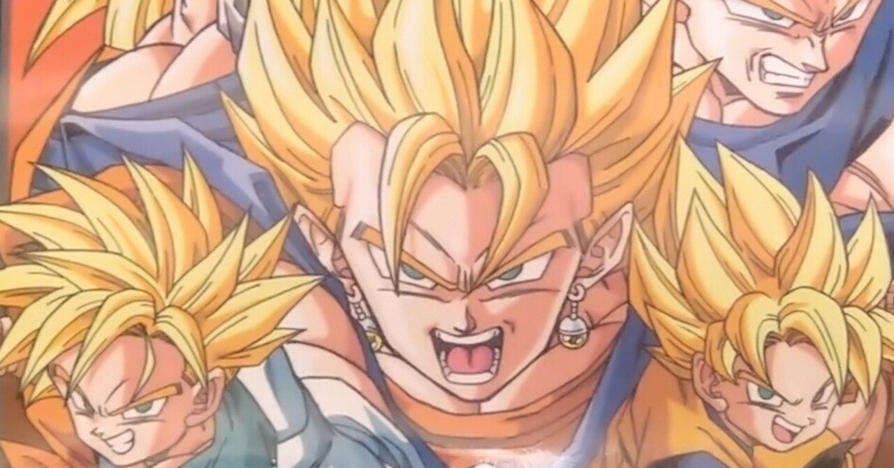 超規格!! デカすぎ・熱すぎ・超激戦！伝説の『ドラゴンボールZ