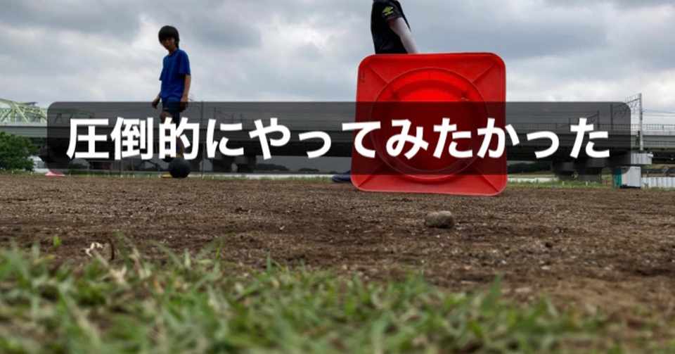 経験値とその人である意味ver1 0 タスクさん Note
