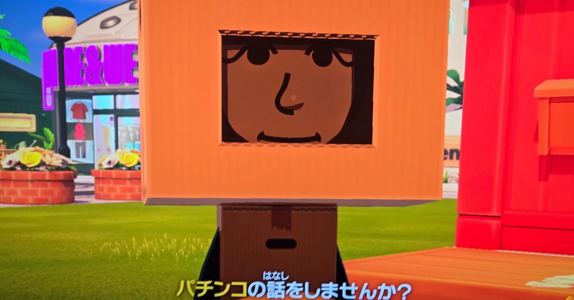 ほのか トモダチコレクション トモダチコレクションプレイ｜ようちゃん(たなよう)