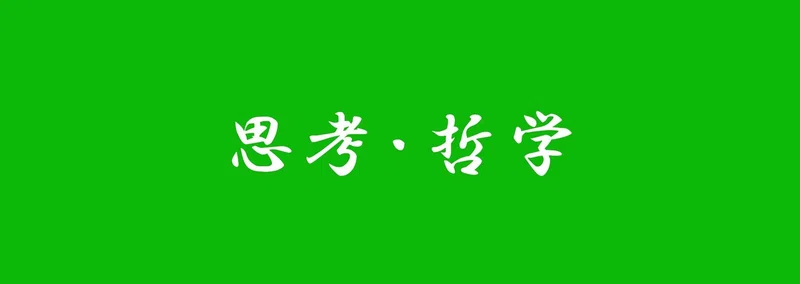 つんがら｜内向型がゆるく暮らす｜note
