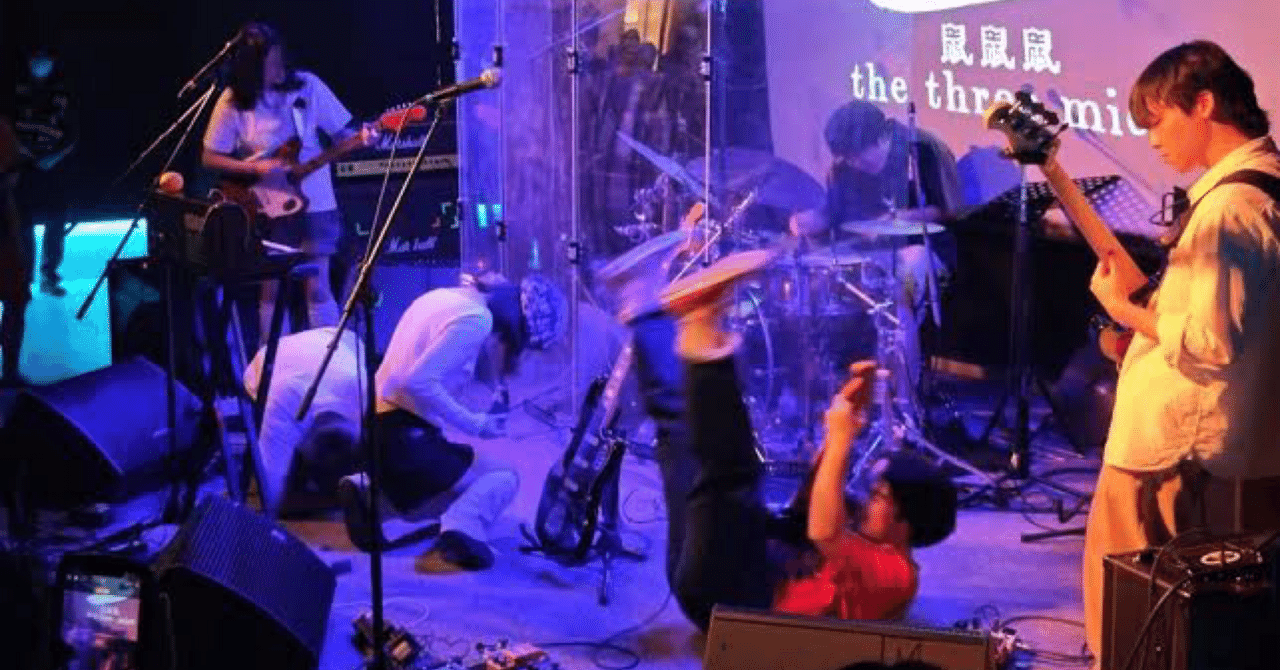 中国ロック　摇滚北京　ヤオグンベイジン China Rock 中国摇滚| Facebook