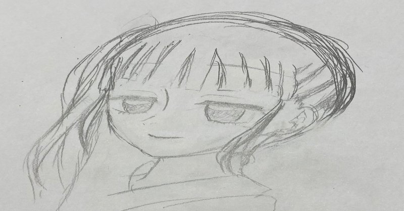 長女ちゃん作 カナヲちゃん りあこ Note 長女ちゃん作 カナヲちゃん りあこ Note