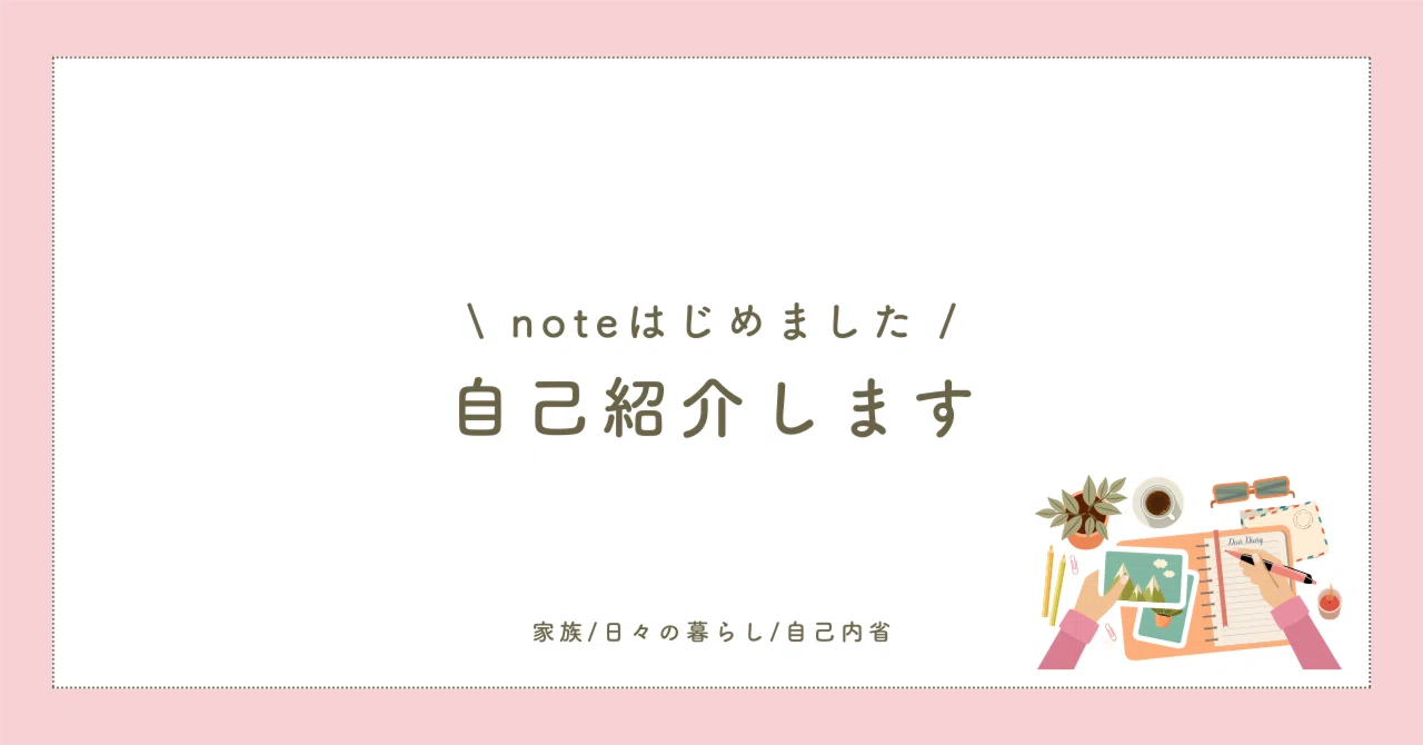 ななし(プロフお目通しください)様♡ 5点 おまとめ 専用ページ 【公式
