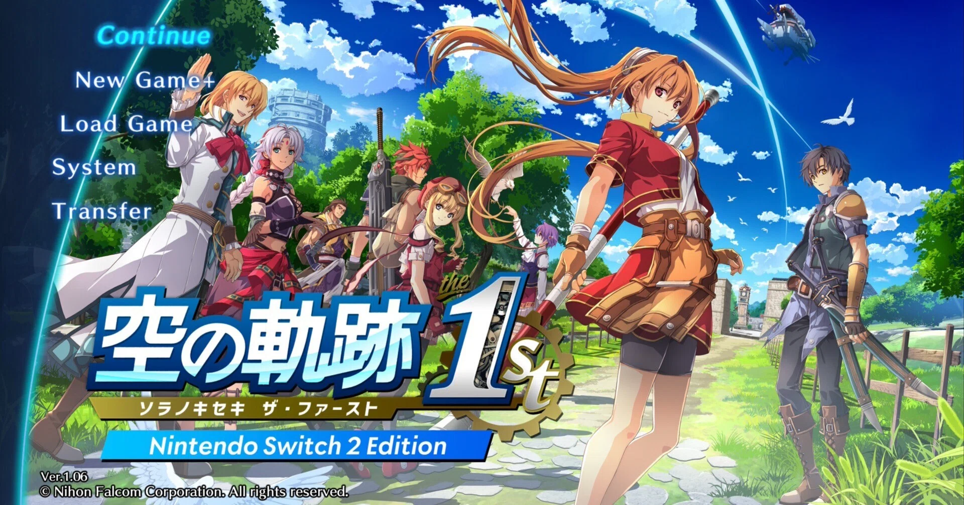 空の軌跡　the1st ゲーム】空の軌跡 the1stで知る新たな世界。｜ただのクルマ好きclala