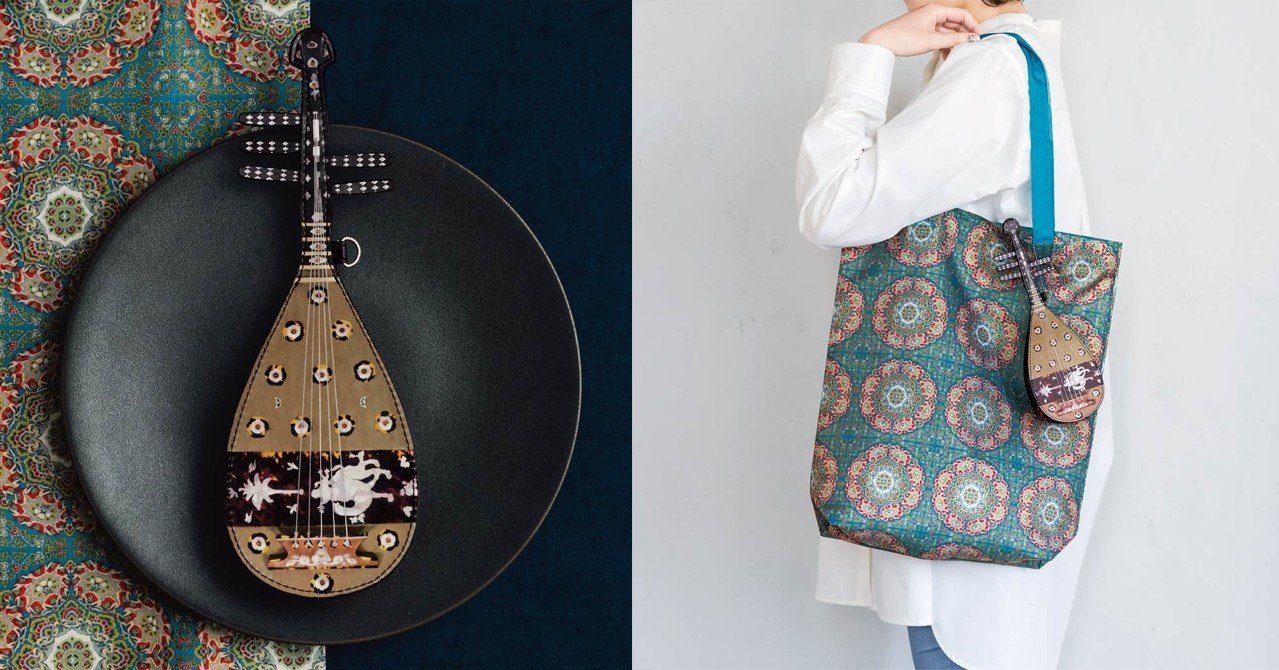 2616e8ffe8e9101d221fe3d039ff90