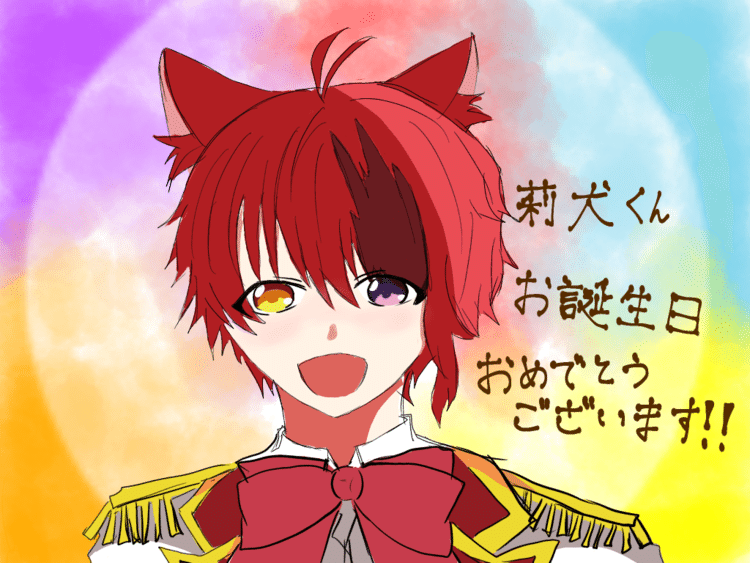 すとぷりギャラリー の新着タグ記事一覧 Note つくる つながる とどける すとぷりギャラリー の新着タグ記事一覧 Note つくる つながる とどける