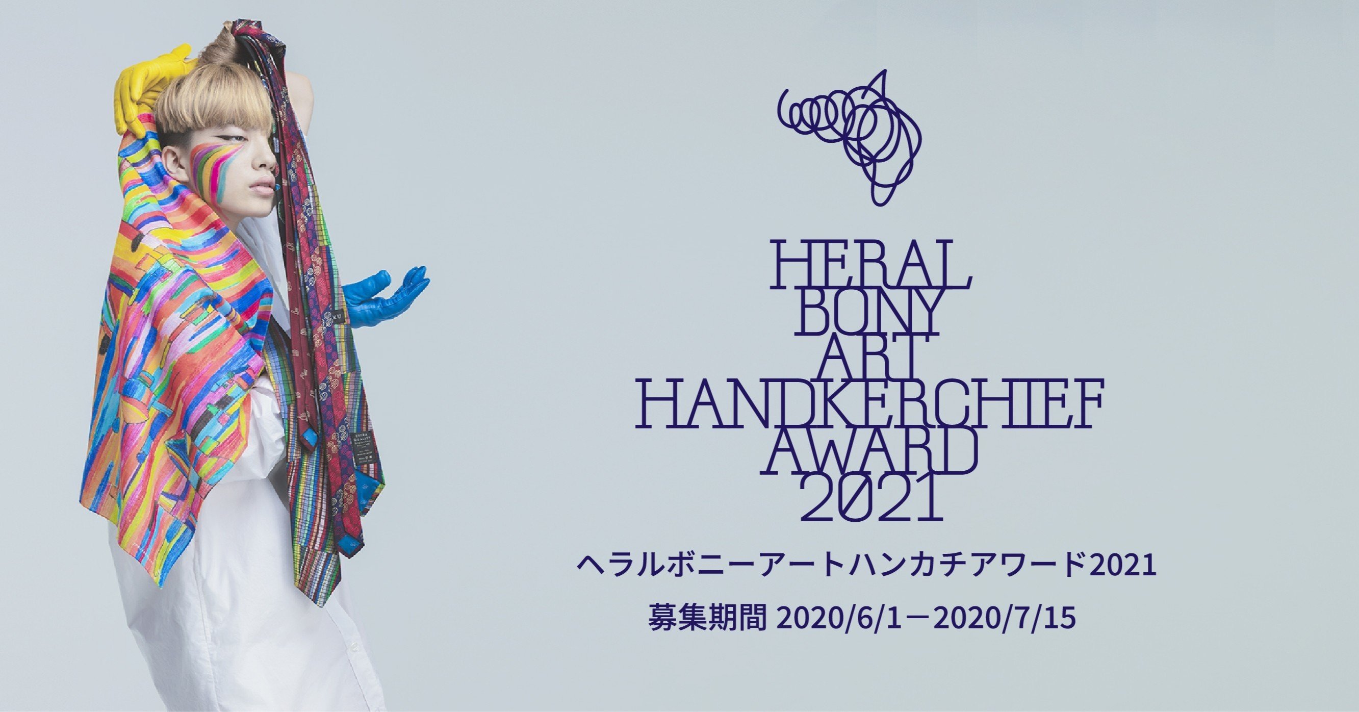 ヘラルボニー、母の日向けオリジナルギフトセットを5月1日より