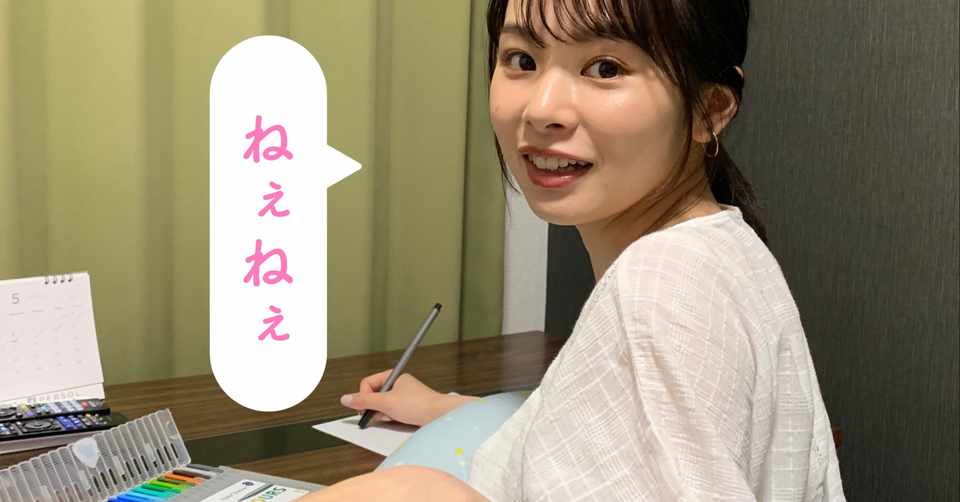 実写4コマ アンパンマンの仲間 福本カズヤ 愛とユーモア Note