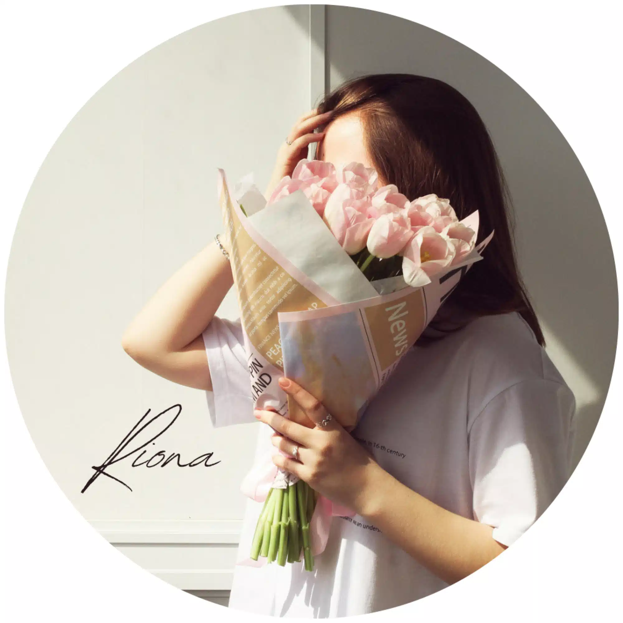 リオナ💐