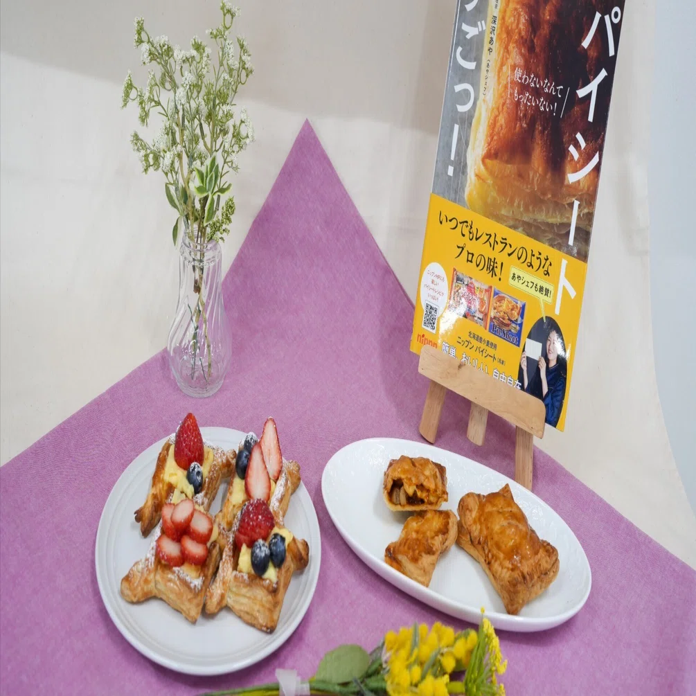 家庭画報 料理教室　料理事典／料理コツ事典・料理品目事典　※非売品 2026年最新】#家庭画報・料理教室の人気アイテム - メルカリ