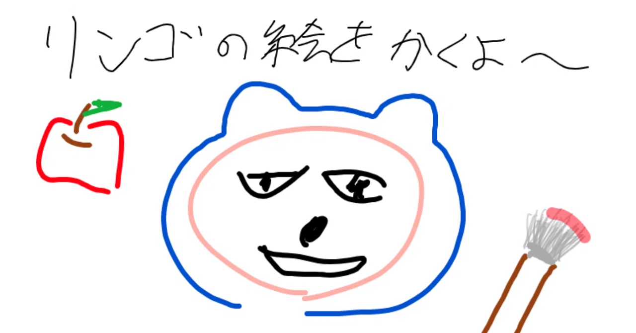 自己紹介｜Eizamu
