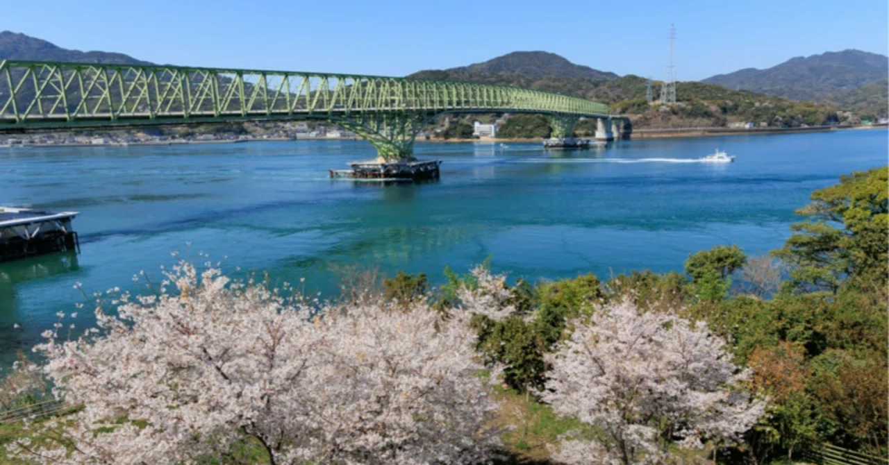誰かが決める」観光ビジョンにしないために―周防大島の観光を、俯瞰的