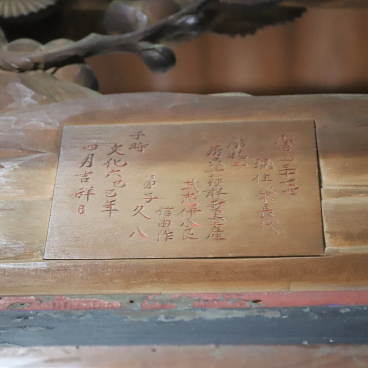 画像19