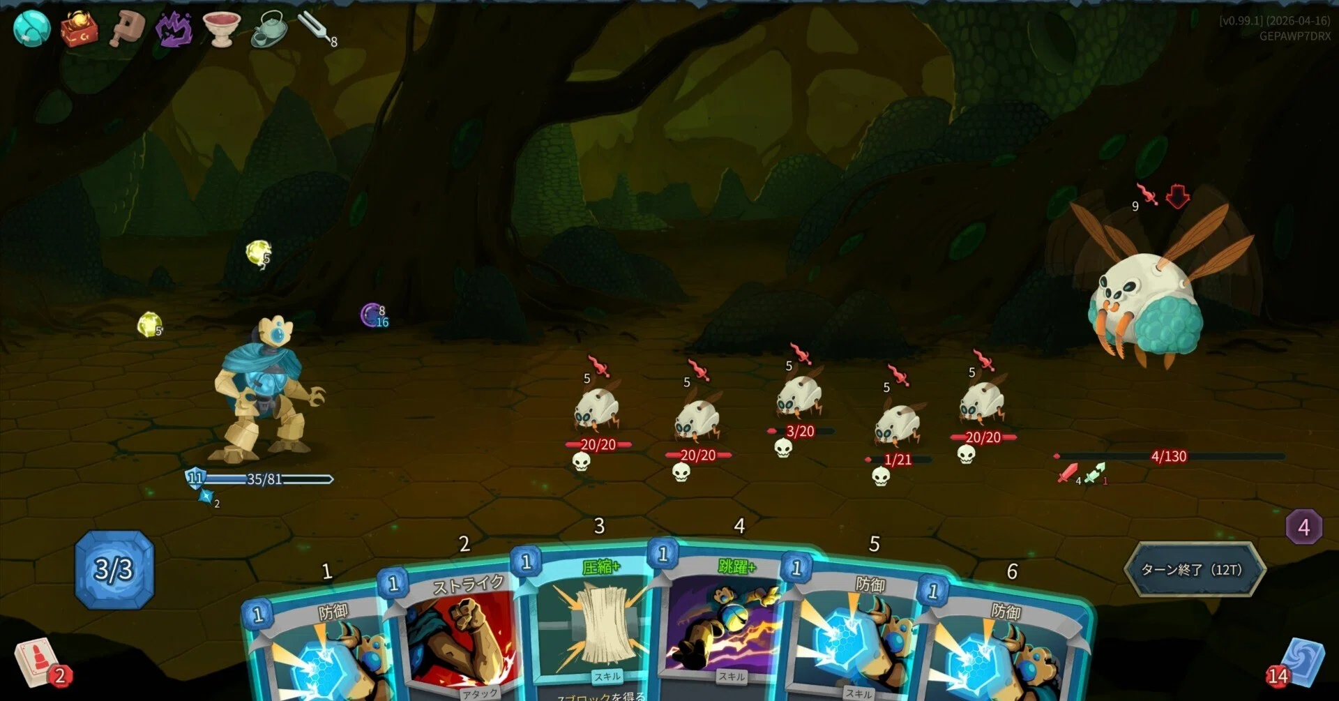 slay the spire2]ディフェクトA10クリアしました。｜syank
