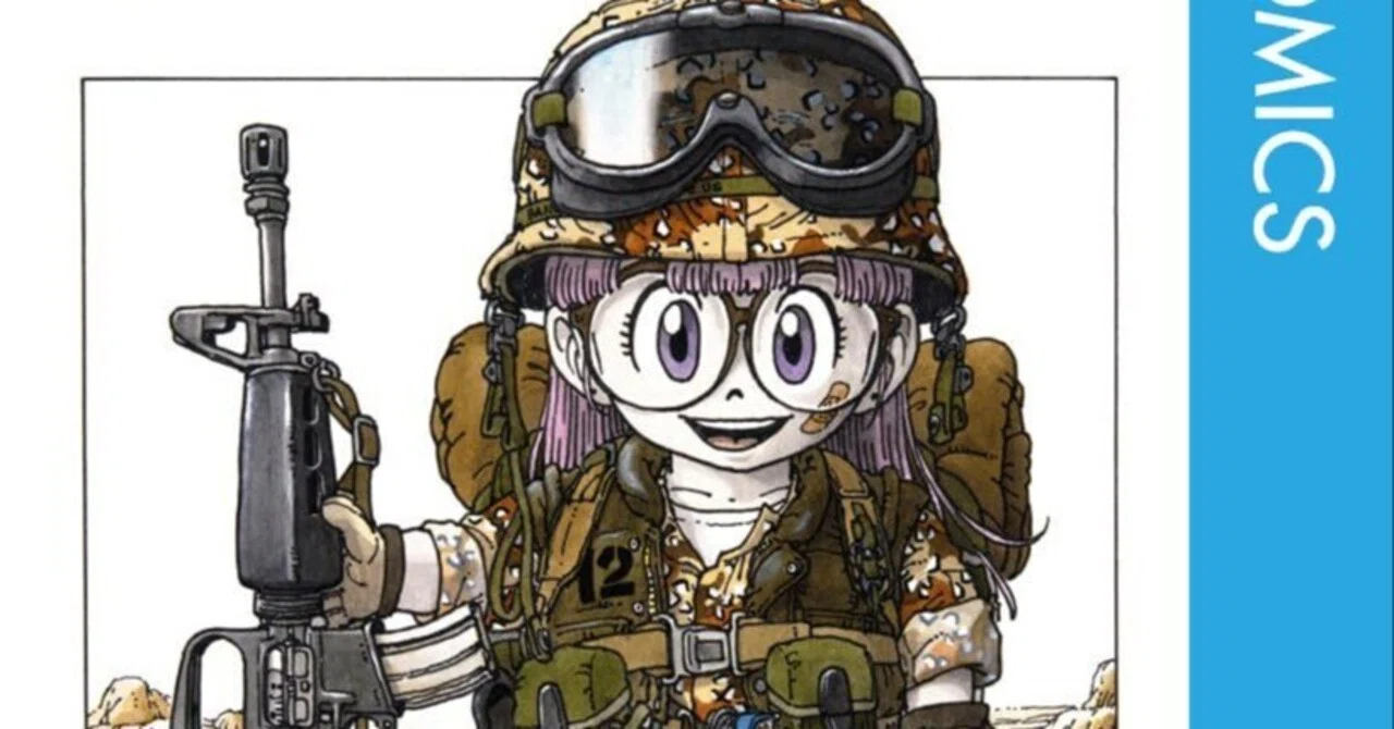 1980年の週刊少年ジャンプ｜名作5作品、ここから読め①｜円井ちくわ