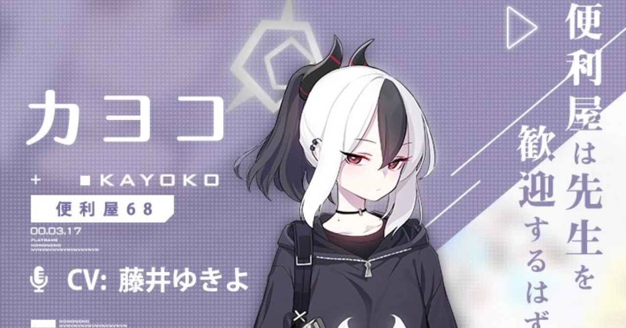 自己紹介｜しぐ