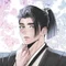 aizen_plus