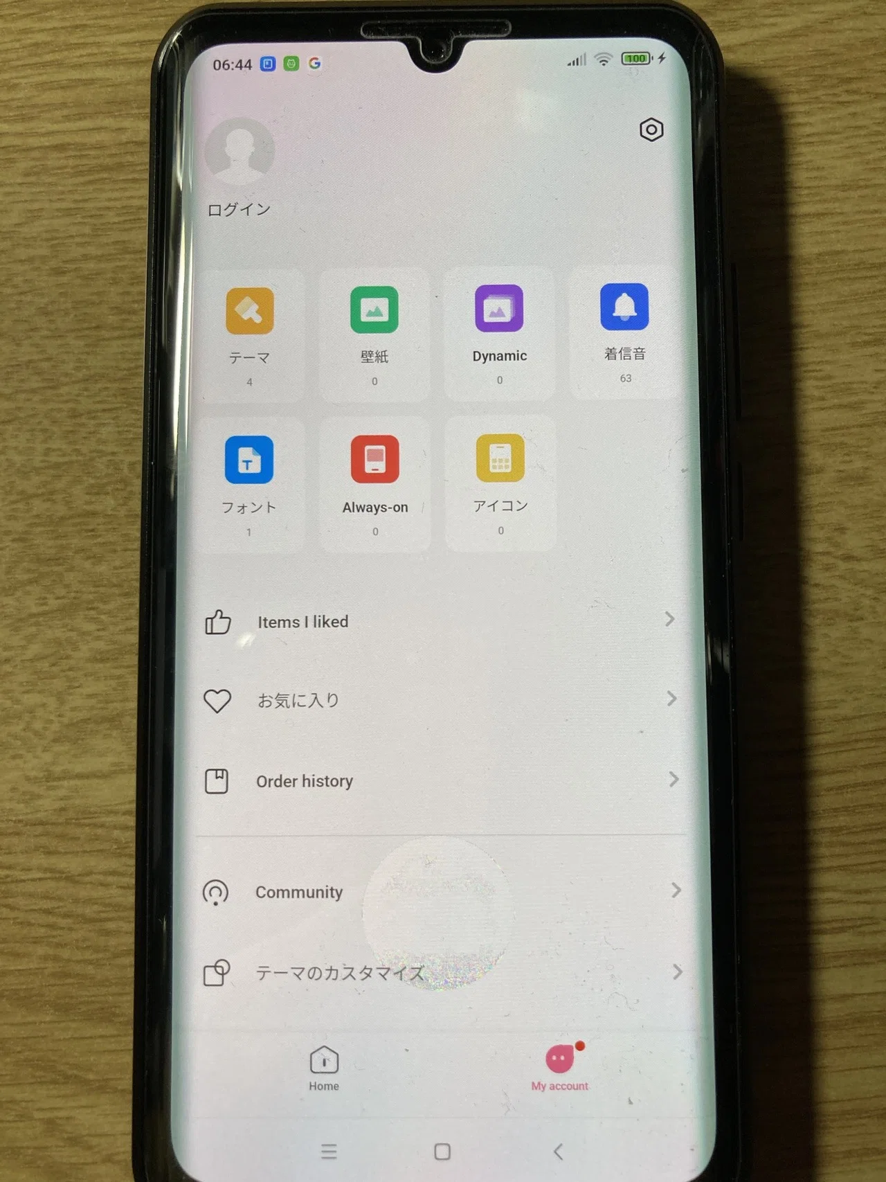 Xiaomi Mi Note 10 にカスタムROMを焼いてみたよ｜むーの外部記憶