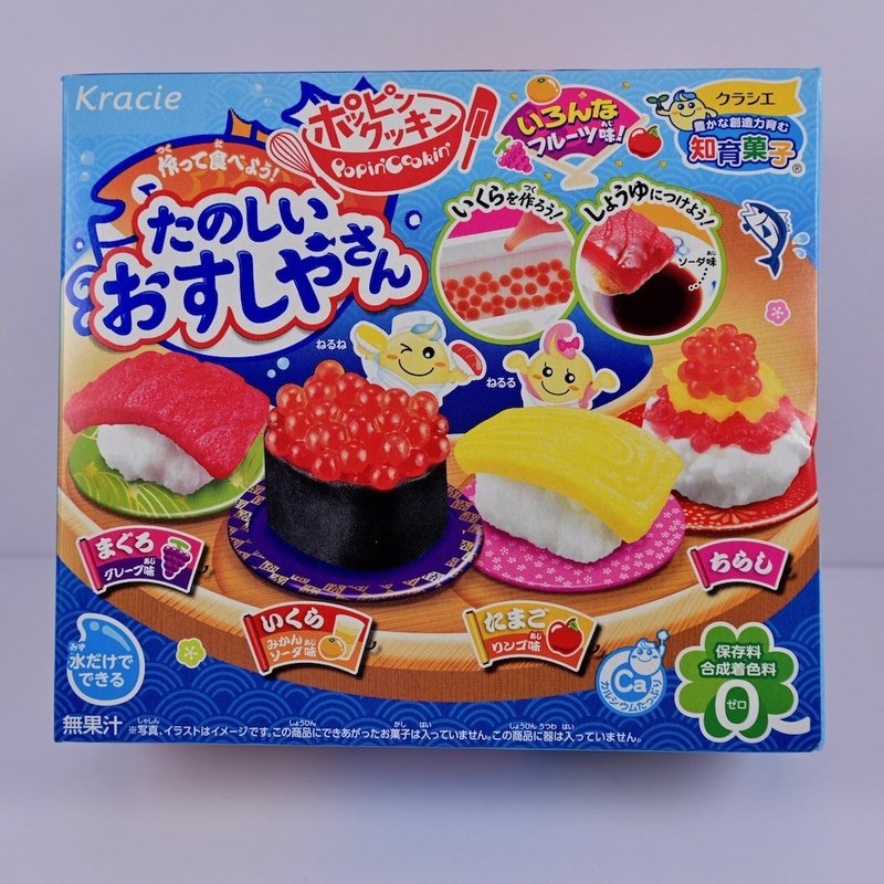 お家で撮影を楽しもう ひゃっほー Uber Eatsでピザ食べ放題だぜ 6 2 Tanakachotoku Note