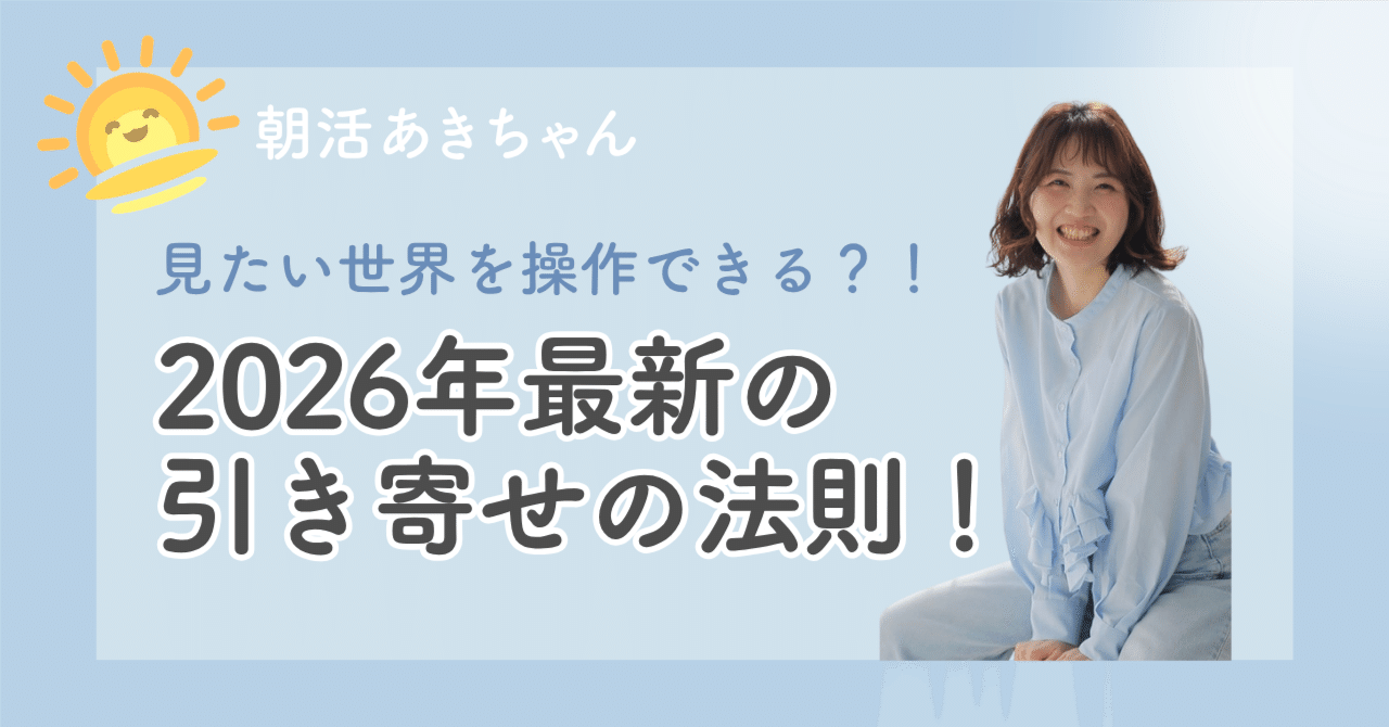 日曜日引取りに来られる方 臨時休業のお知らせ】 いつもネッツトヨタ大阪をご利用いただき