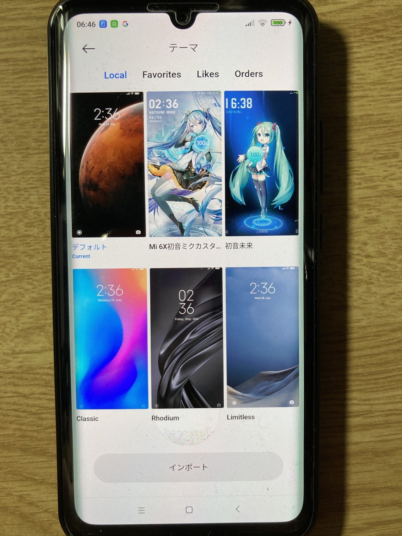 Unlock済Xiaomi Mi Note10国内版おまけ付euROM/TWRP Unlock済Xiaomi Mi Note10国内版おまけ付euROM/TWRP
