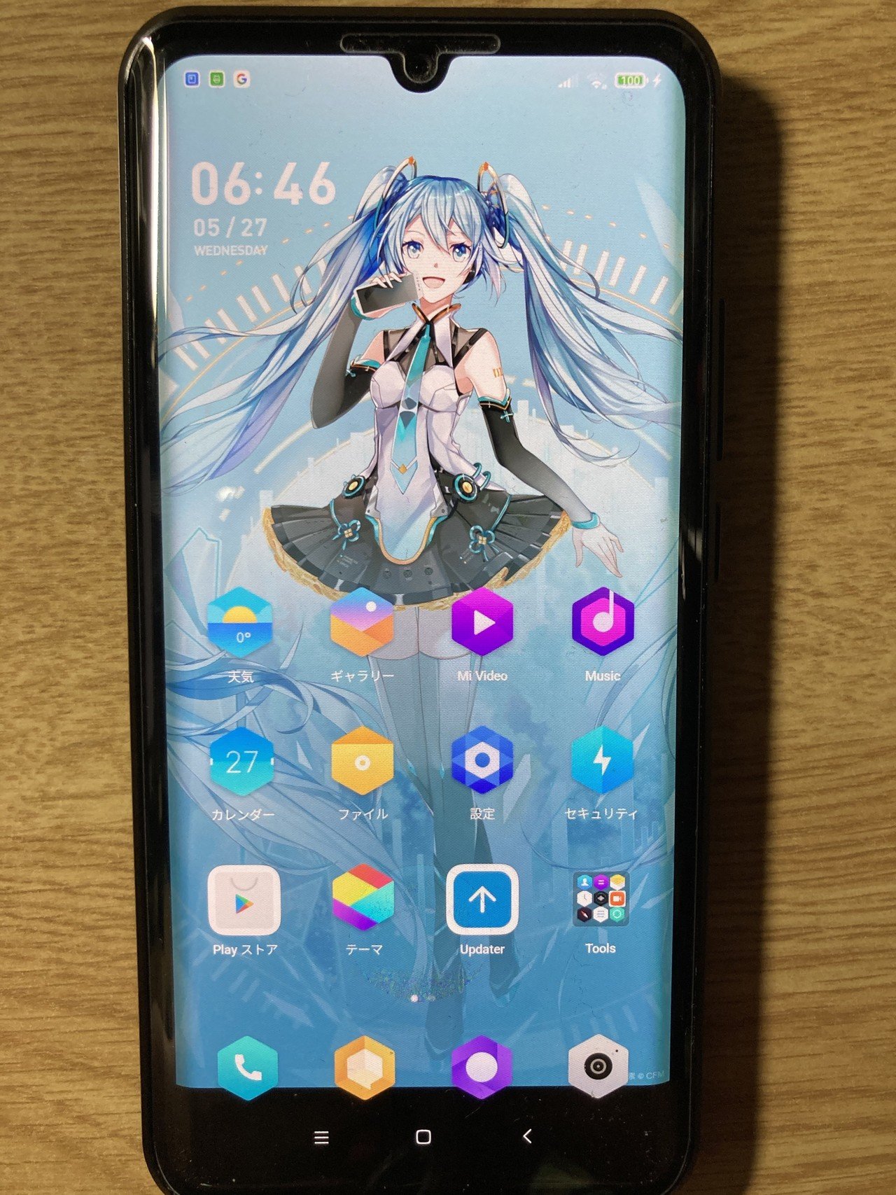 Xiaomi Mi Note 10 にカスタムROMを焼いてみたよ｜むーの外部記憶