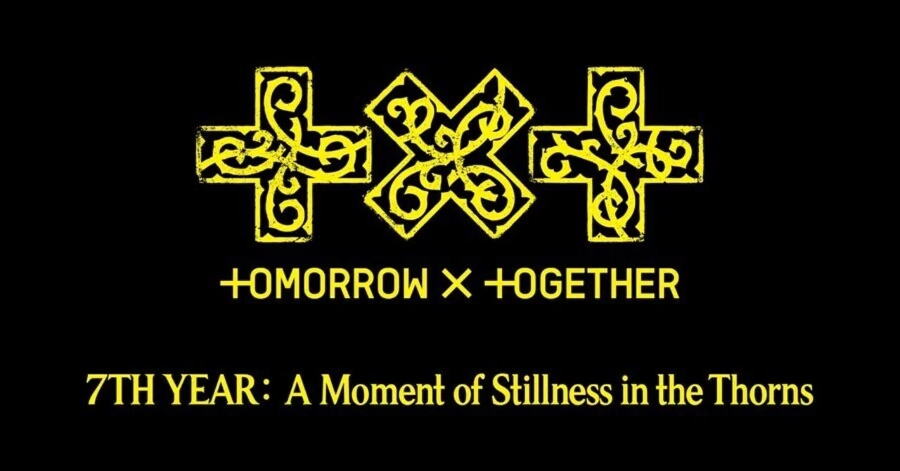 TXT 直筆サイン LINEMUSIC 当選 force ヨンジュン スビン TOMORROW X TOGETHER - TXT ヨンジュン 直筆サイン トレカ 誓い の通販