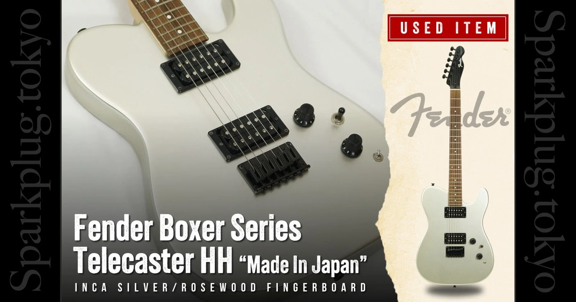 Fender Boxer Series エレキギター 特選中古品！現在では入手困難なフェンダー Boxer Series が中古で入荷