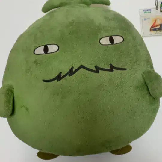 あいのたから