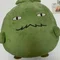 あいのたから