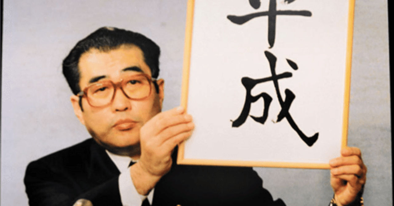 中研　分野別シリーズ 8 比較　小学校受験 関西中学受験塾小1～3を徹底比較（浜・希・馬渕・日能研・能開・奨学社