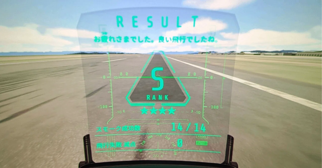 ⋆✈︎ブルーインパルス(？)*⋆✈︎岐阜かかみがはら航空宇宙博物館