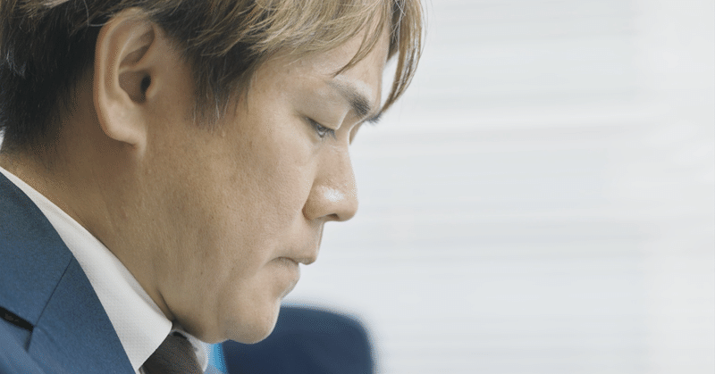 【リクルートへ】「楽な方を選ぶな」――自己実現を果たすための「最高に熱い」舞台