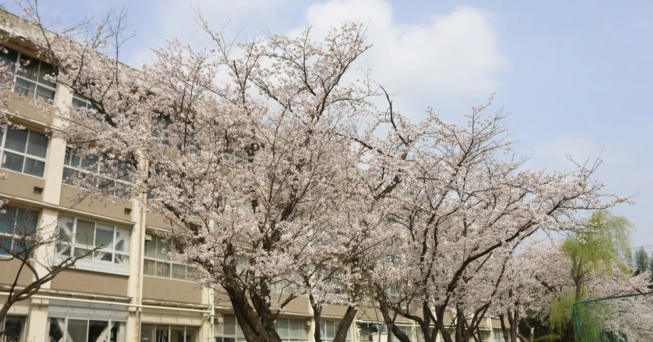 千葉 県立 鎌ヶ谷 高等 学校