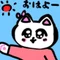 はなざんまい