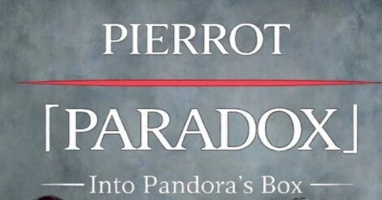 PIERROTベストアルバム「PARADOX」–Into Pandora's Box–について｜ネコ仮面