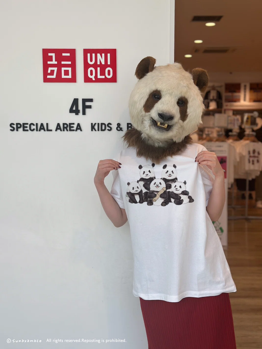 UTme!」×すなやますなこ ユニクロ御徒町店にて限定販売中！｜上野案内所