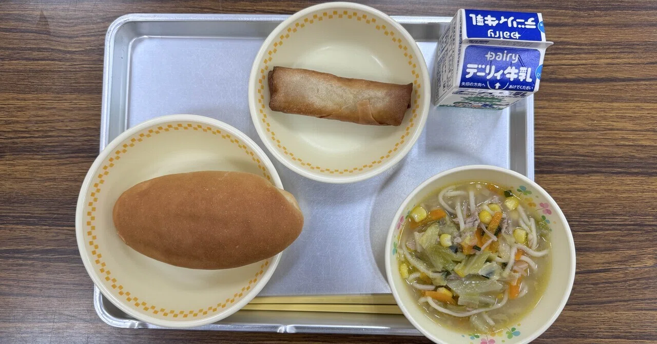 4月17日の給食｜霧島市立向花小学校