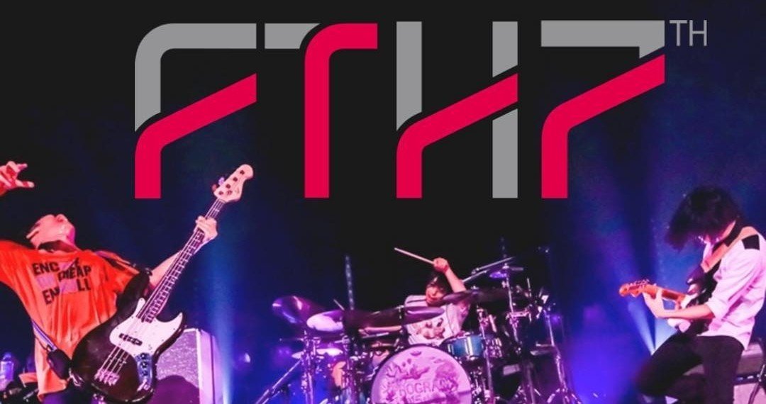 19 6 19 Fun Time Holiday 7 Lisa ずんだぱん Note