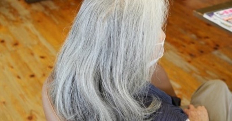 超時短で超簡単なデジタルパーマの方法 毛髪形成外科医gio Note