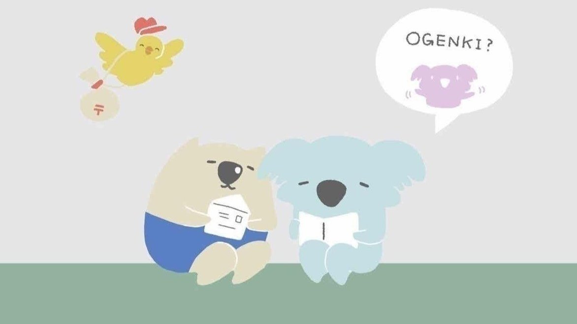 本好きさん2冊プラン