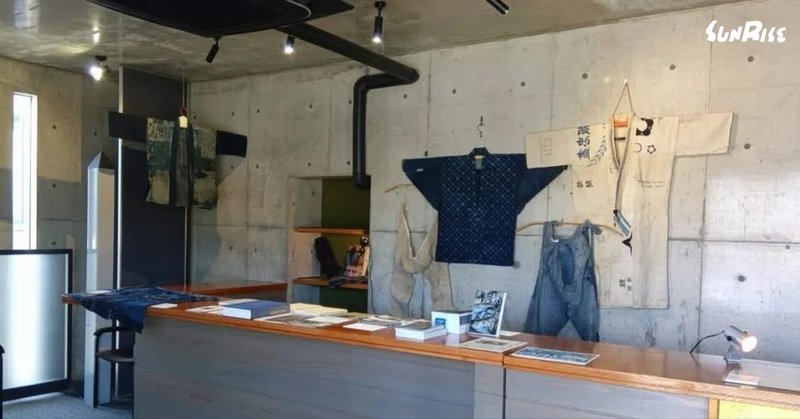 「継ぎはぎBOKKO　山の仕事着展」本日最終日　＊終了しました＊